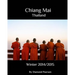 Chiang Mai Thailand: Winter 2014/2015