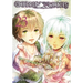 Children of the Whales, Vol. 23