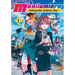 Magilumiere Magical Girls Inc., Vol. 1