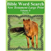 Bible Word Search New Testament Large Print Volume 8: Mark #1