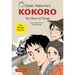 Soseki Natsume's Kokoro: The Manga Edition: The Heart of Things