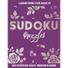 Sudoku Puzzles: 120 Sudoku Puzzles in Easy, Medium and Hard