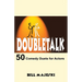 Doubletalk - 50 Comedy Duets for Actors
