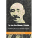 The Yang Style Taijiquan of Li Jinglin