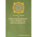 Advance Course in Yogi Philosophy and Spiritual Development
