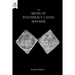 The Sieges of Pontefract Castle 1644-1648