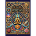 The Upanishads (Collector's Edition) (Laminated Hardback with Jacket)