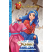 Disney Manga: Descendants - Evie's Wicked Runway (the Complete Manga Collection)