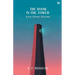The Room In The Tower And Other Stories