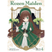 Rozen Maiden Collector's Edition Vol. 4