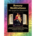 Rosary Meditations: The Gospel in Miniature with Scripture, Art, Coloring Pages, and Bible Stories for Christian/Catholic Kids, Children,