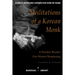 Meditations of a Korean Monk - A Weekly Reader: English-Korean Parallel Text Edition
