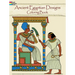 Ancient Egyptian Designs Coloring Book