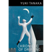 Chronicle of Drifting