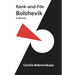 Rank-and-File Bolshevik: A Memoir
