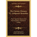 The Chronic Diseases V2, Antipsoric Remedies: Their Specific Nature And Homeopathic Treatment (1846)