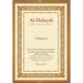 Al - Hidayah (The Guidance): A Translation Of Al Hidayah Fi Sharh Bidayat Al Mubtadi - Volume 2: A Classical Manual of Hanafi Law