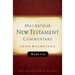 Mark 9-16 MacArthur New Testament Commentary: Volume 6