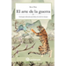 El arte de la guerra