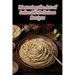 Mastering the Art of Lefse: 102 Delicious Recipes
