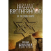 Hiramic Brotherhood of the Third Temple