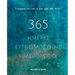 365 Ημέρες Ευγνωμοσύνης - Ημερο_