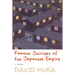Famous Suicides of the Japanese Empire