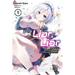 Liar, Liar, Vol. 1: Apparently, the Lying Transfer Student Dominates Games by Cheating Volume 1