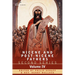 Nicene and Post-Nicene Fathers: Second Series Volume IV Anthanasius: Selects Works and Letters