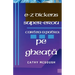 E-Z Dickens Super-Erou Cartea 4 Romanian Edition E-Z Dickens Series: Pe GheaȚĂ