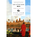 Sun After Dark: Flights Into the Foreign