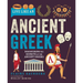 Live Like an Ancient Greek: Discovering the Secrets of the Ancient Greeks
