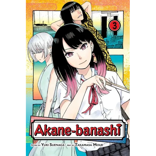 Akane-Banashi, Vol. 3