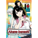 Akane-Banashi, Vol. 3