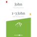 John, 1-3 John