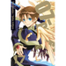 07-Ghost, Vol. 17