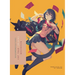 Nekomonogatari (Black): Cat Tale
