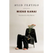 Mild Vertigo