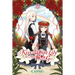 Kiss and White Lily for My Dearest Girl, Volume 3