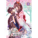 Bride of the Barrier Master, Vol. 5 (Manga): Volume 5