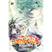 Twin Star Exorcists, Vol. 23: Onmyoji