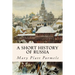 A Short History of Russia