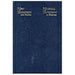 Bilingual New Testament with Psalms and Proverbs-PR-FL/Gnt