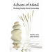 Echoes of Mind: Thinking Deeply About Humanship