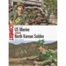 US Marine Vs North Korean Soldier: Korea 1950
