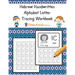 Hebrew Handwritten Alphabet Letter Tracing Workbook: Aleph Bet Modern Handwriting Script (Non-Printed) Version Practice Book