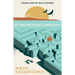 At the Palaces of Knossos