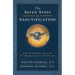 Seven Steps to Sanctification: How to Awaken the Gifts of the Holy Spirit Within You