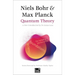 Quantum Theory (Concise Edition)