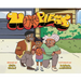 Hoopless